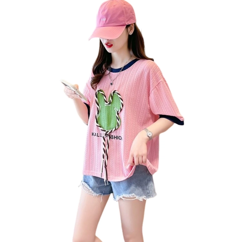 YICHEN T