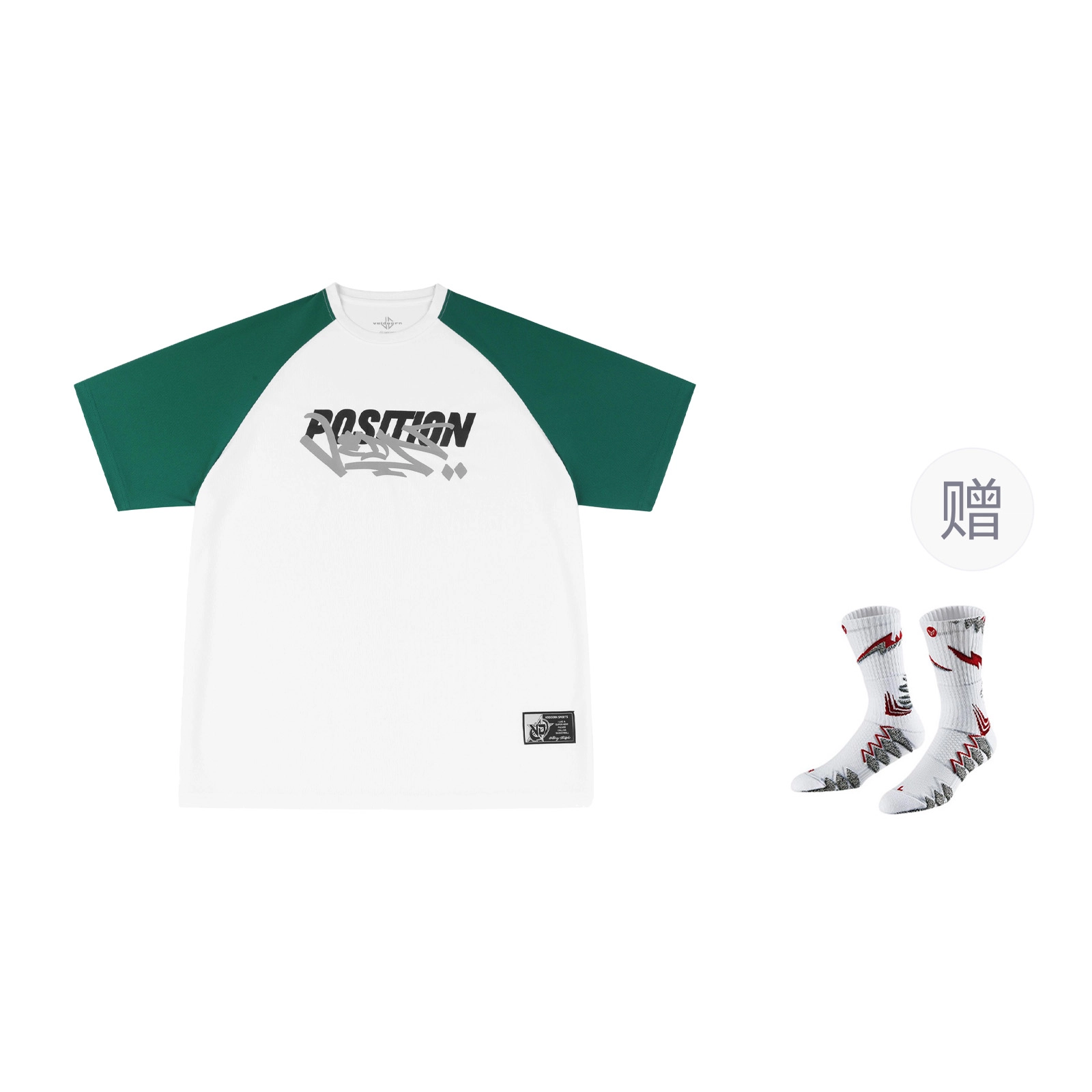 VEIDOORN T
