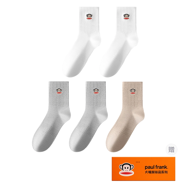 PAUL FRANK 7A 5