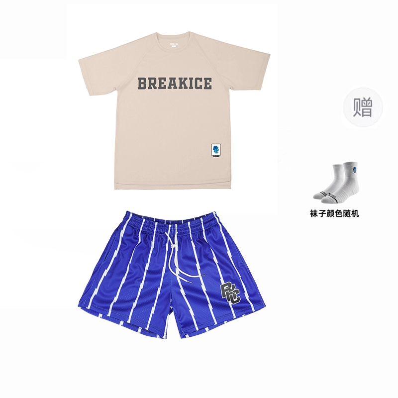 BKCXZICE