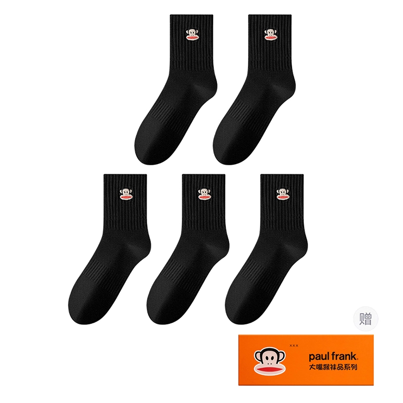 PAUL FRANK 7A 5