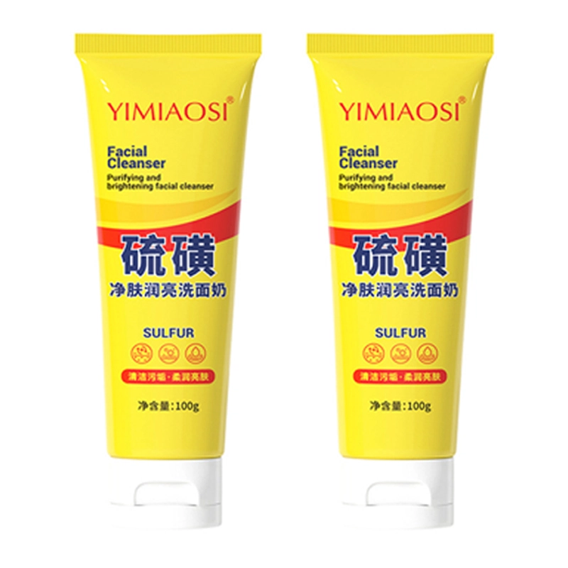 YIMIAOSI