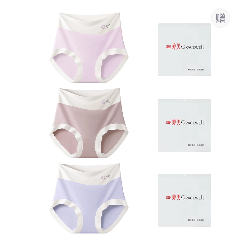 GRACEWELL 3
