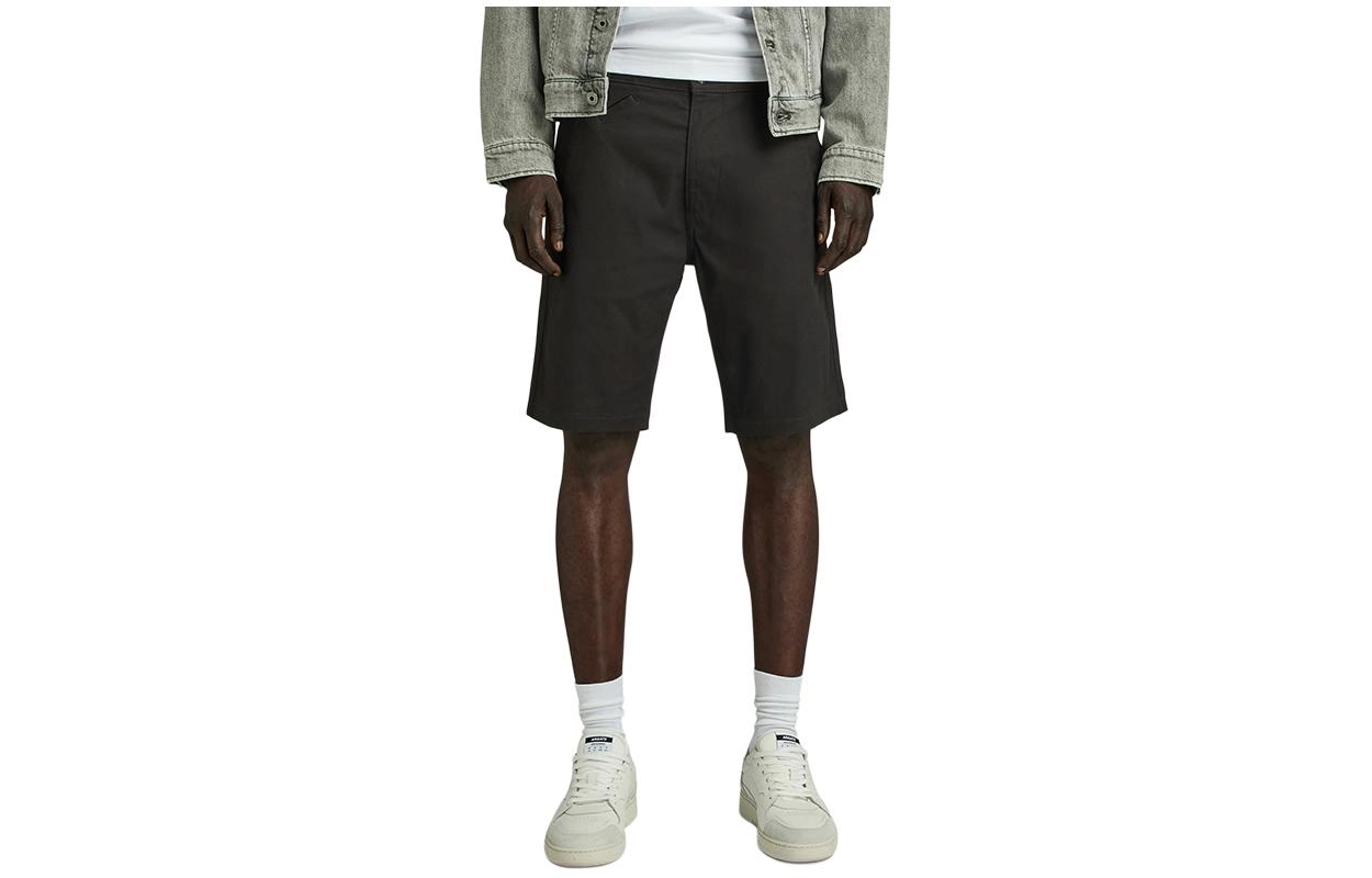 G-STAR RAW logo