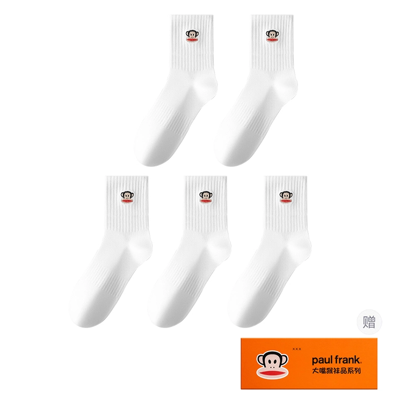 PAUL FRANK 7A 5