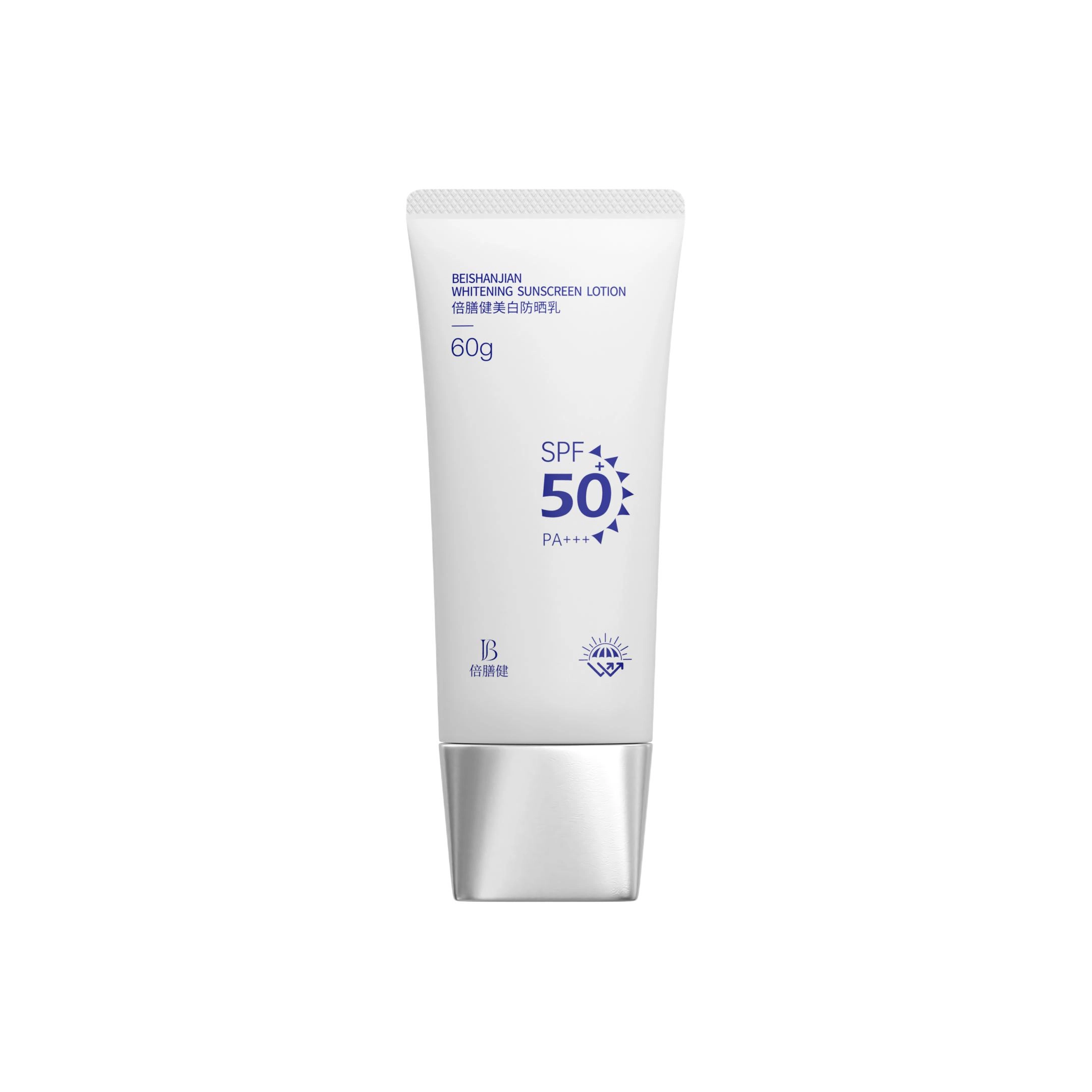 SPF50+PA++