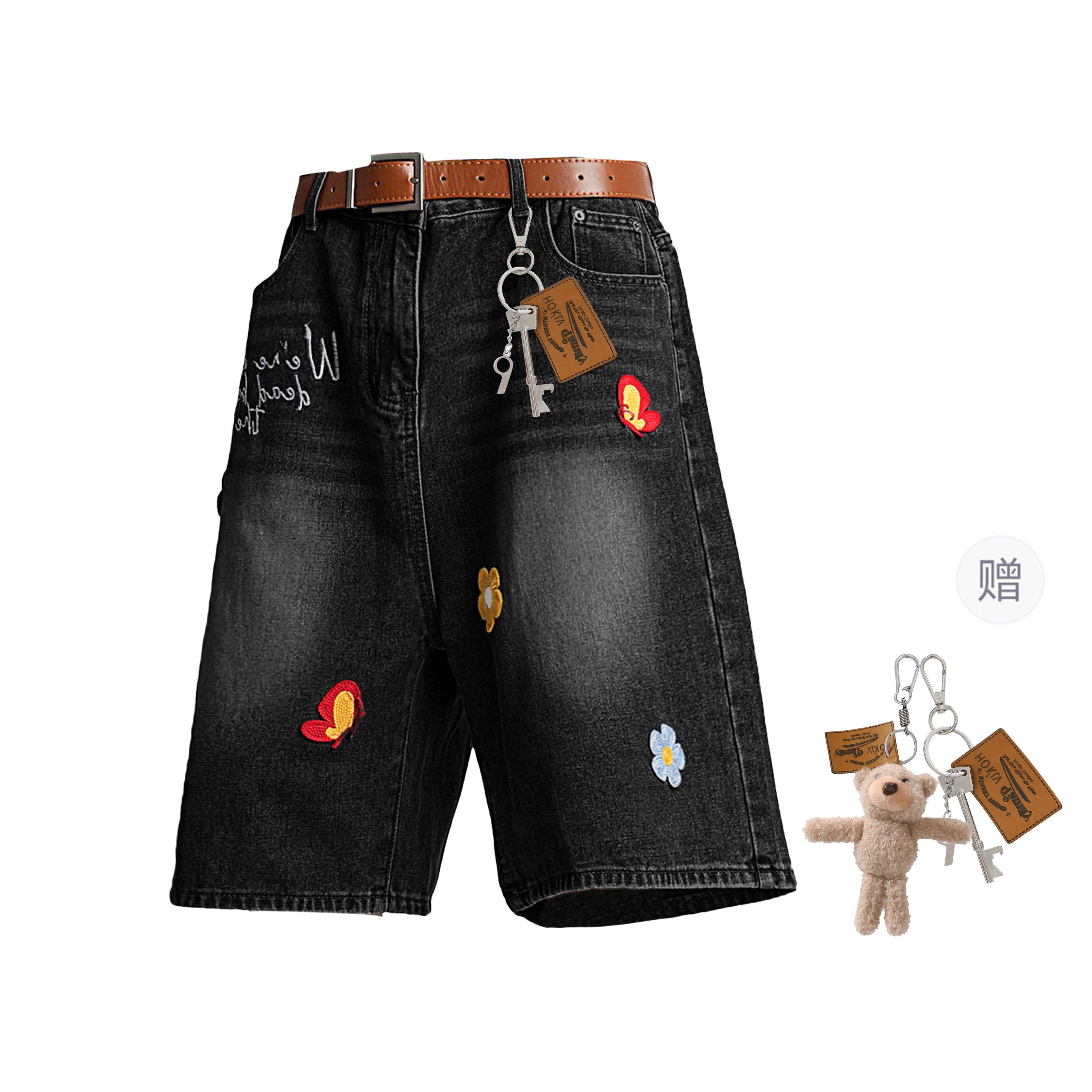 HOKLV