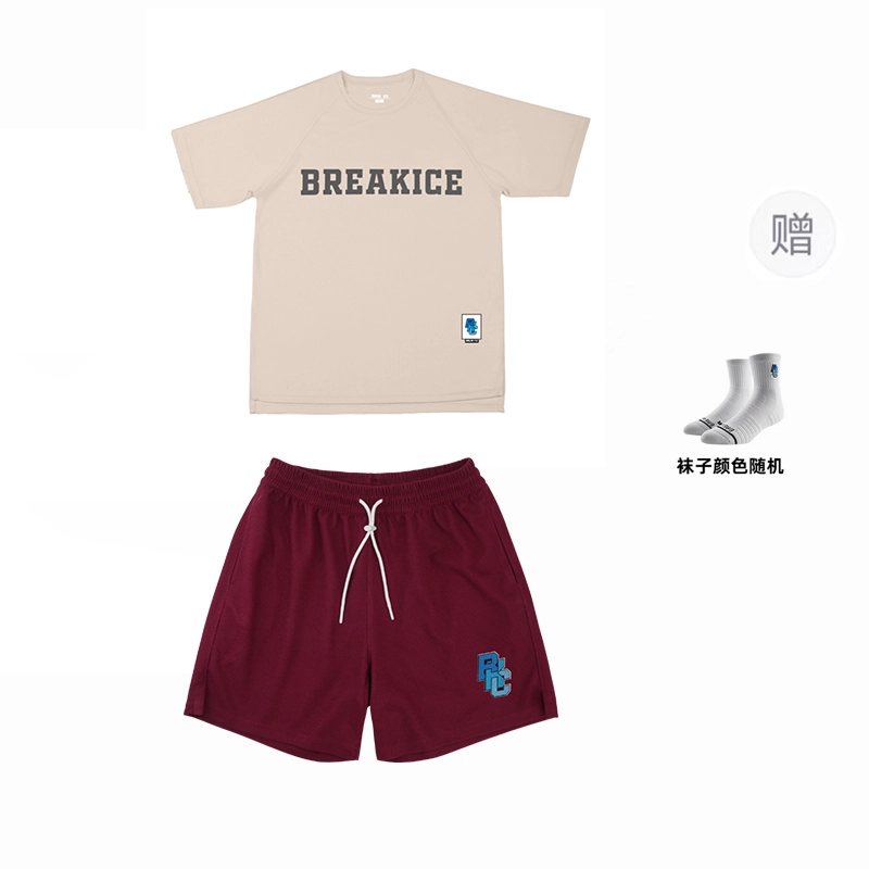 BKCXZICE