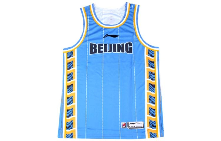 LiNing CBA 23-24