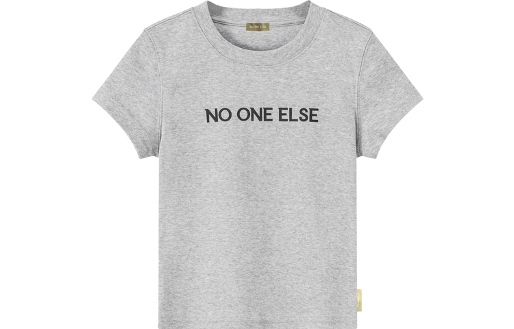 NO ONE ELSE 7 T