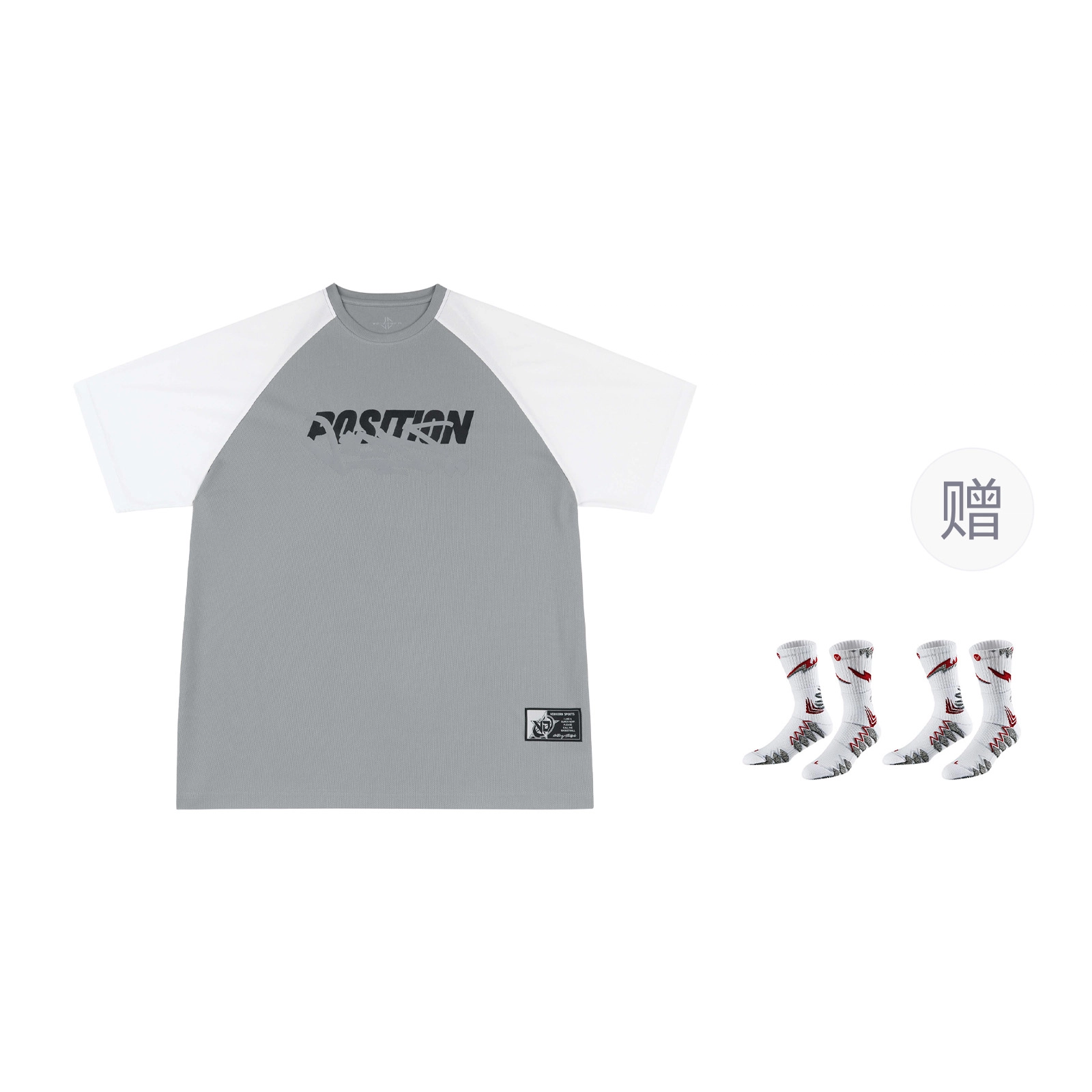 VEIDOORN T