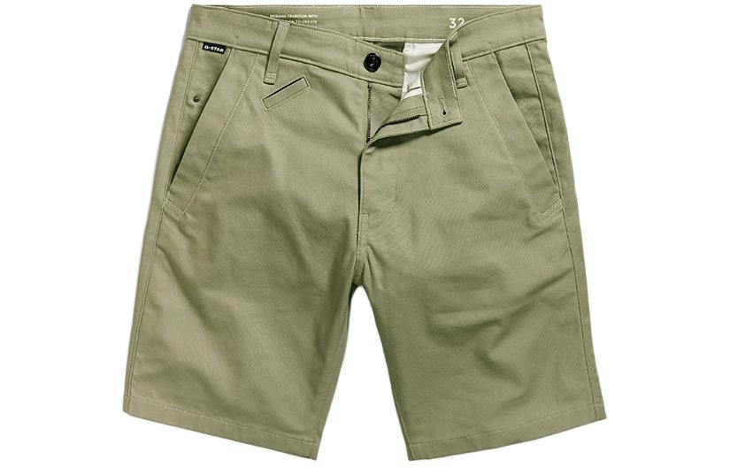 G-STAR RAW logo