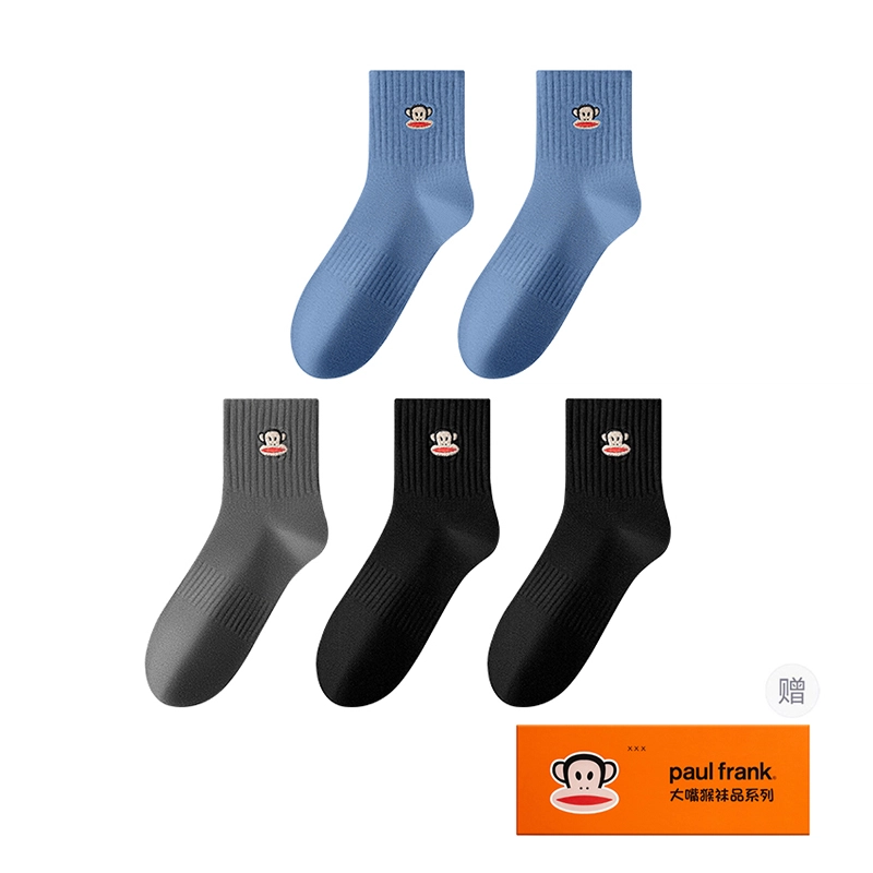 PAUL FRANK 7A 5