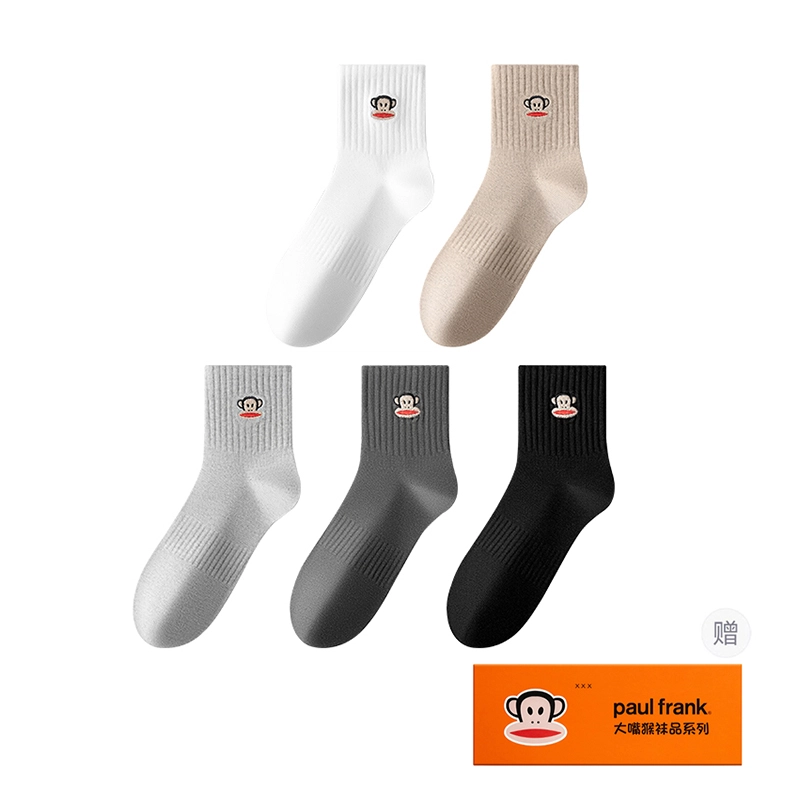 PAUL FRANK 7A 5