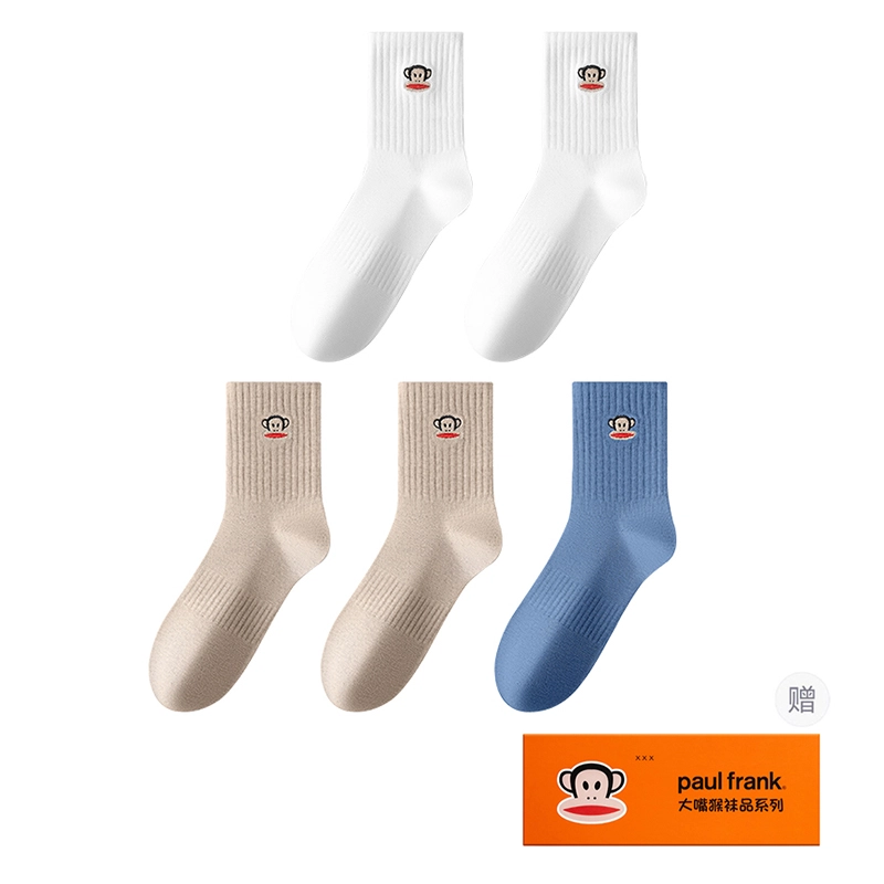 PAUL FRANK 7A 5