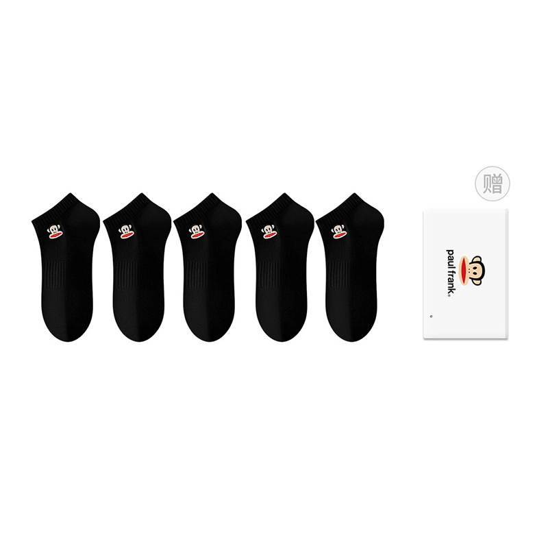 PAUL FRANK 7A 5