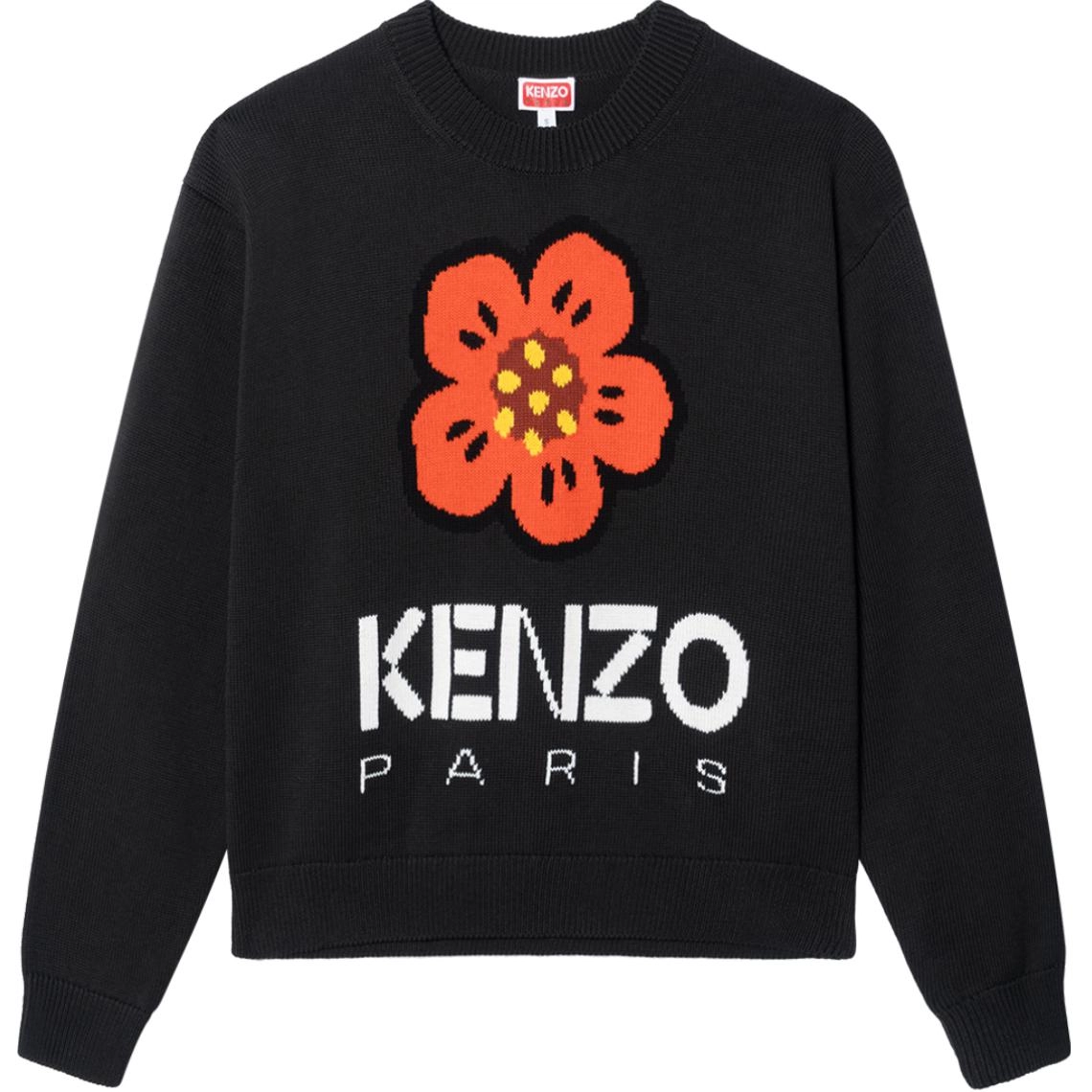 KENZO Kenzo x Nigo SS23 SS23 Boke Logo