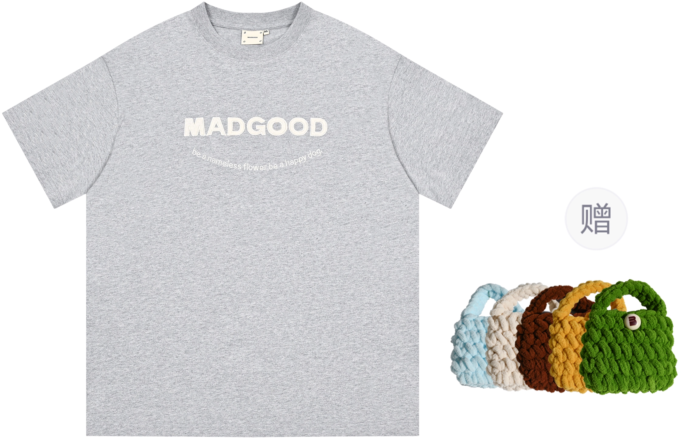 madgood T