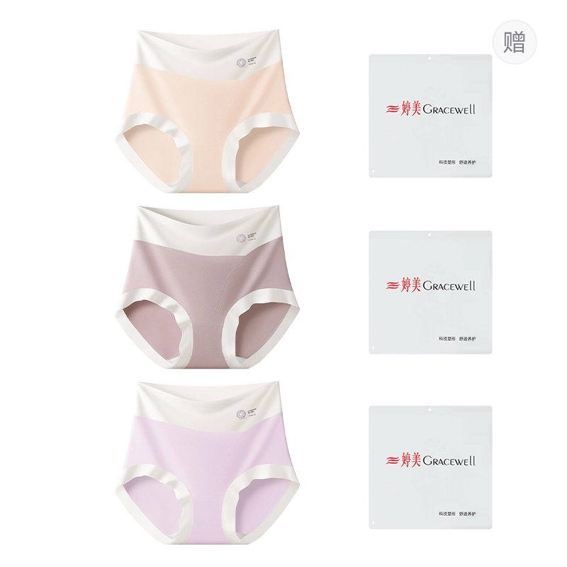 GRACEWELL 3