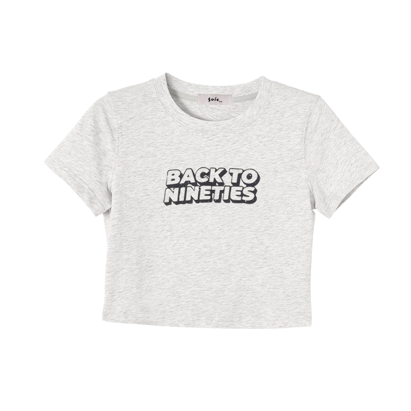 SOIEPLUS T