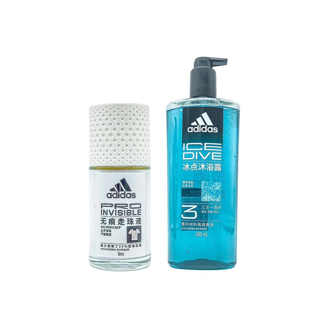 adidas 50ml+250ml600ml