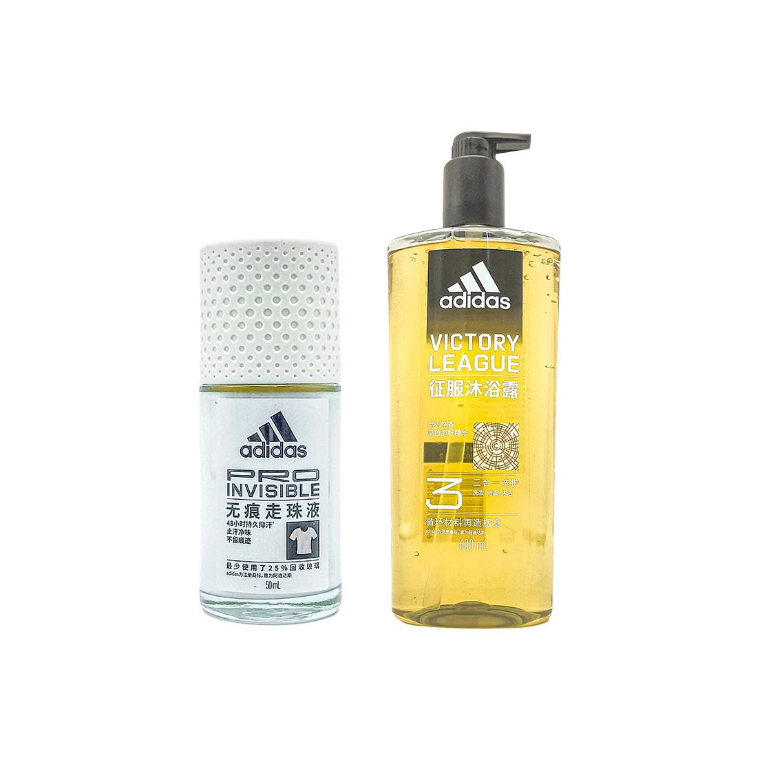 adidas 50ml+250ml600ml
