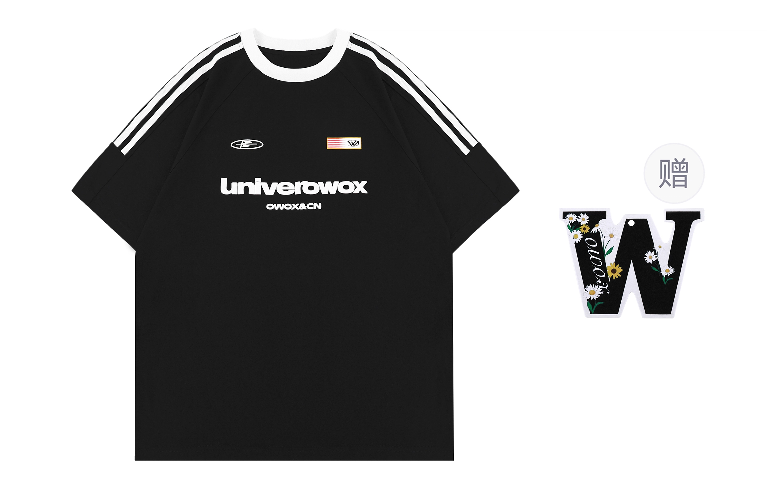 OWOX 300g T