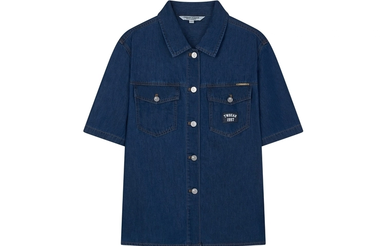 Teenie Weenie Polo