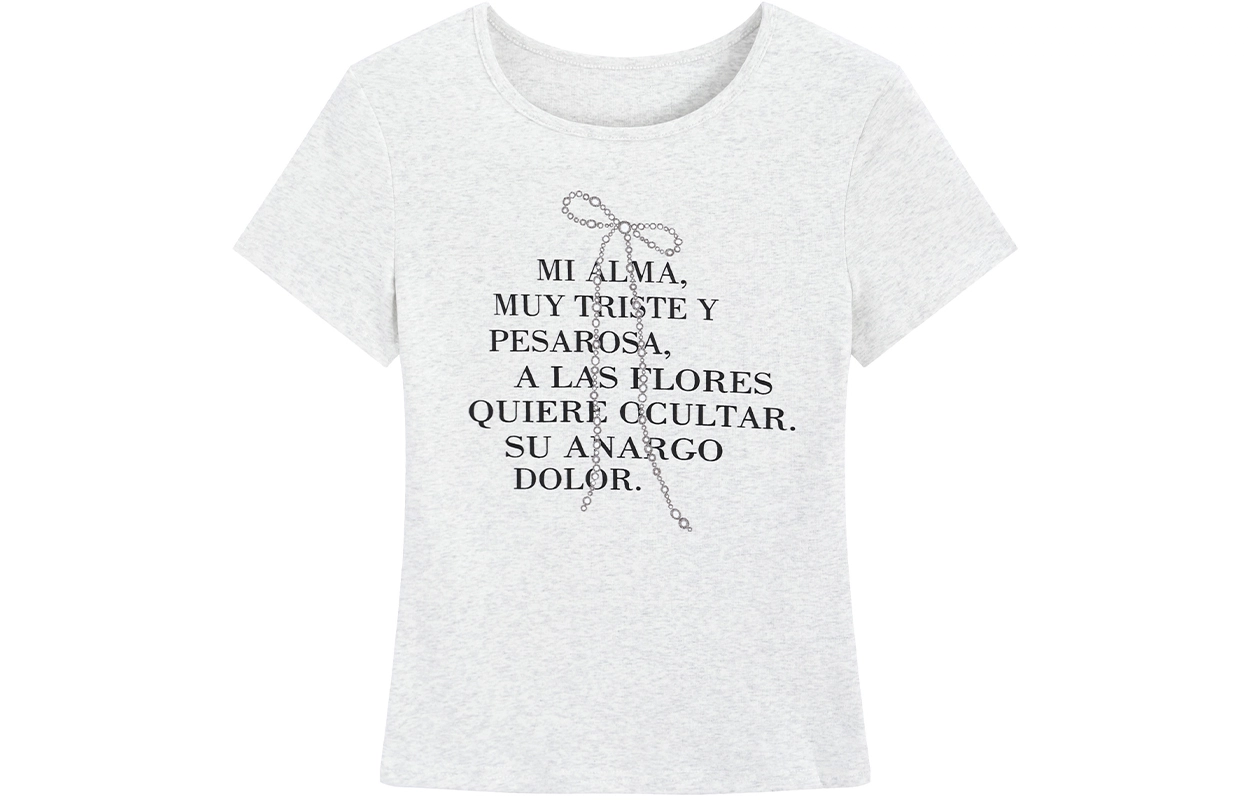 DGMZ T
