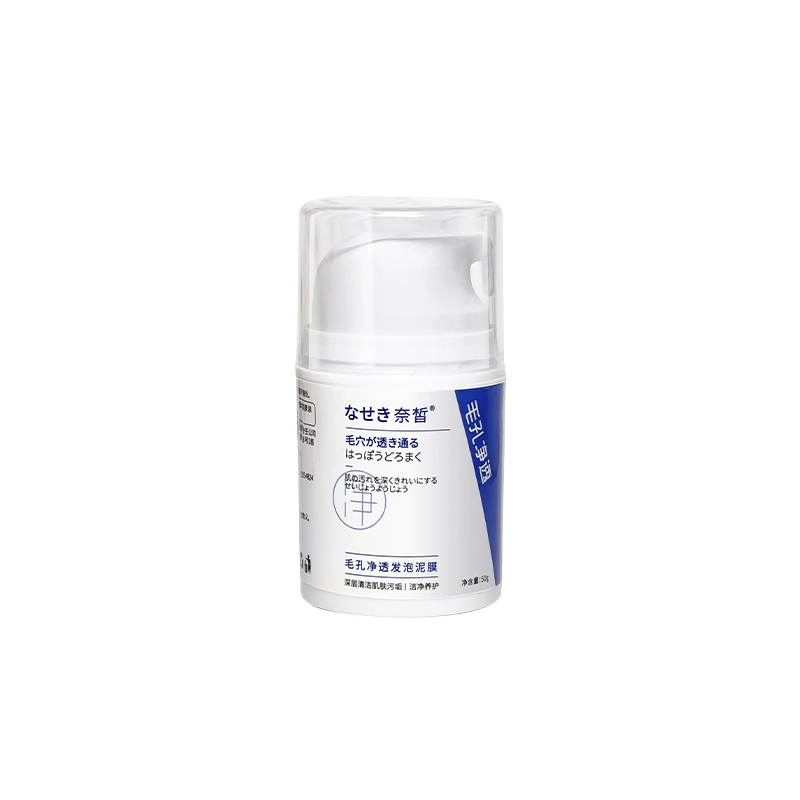 50g