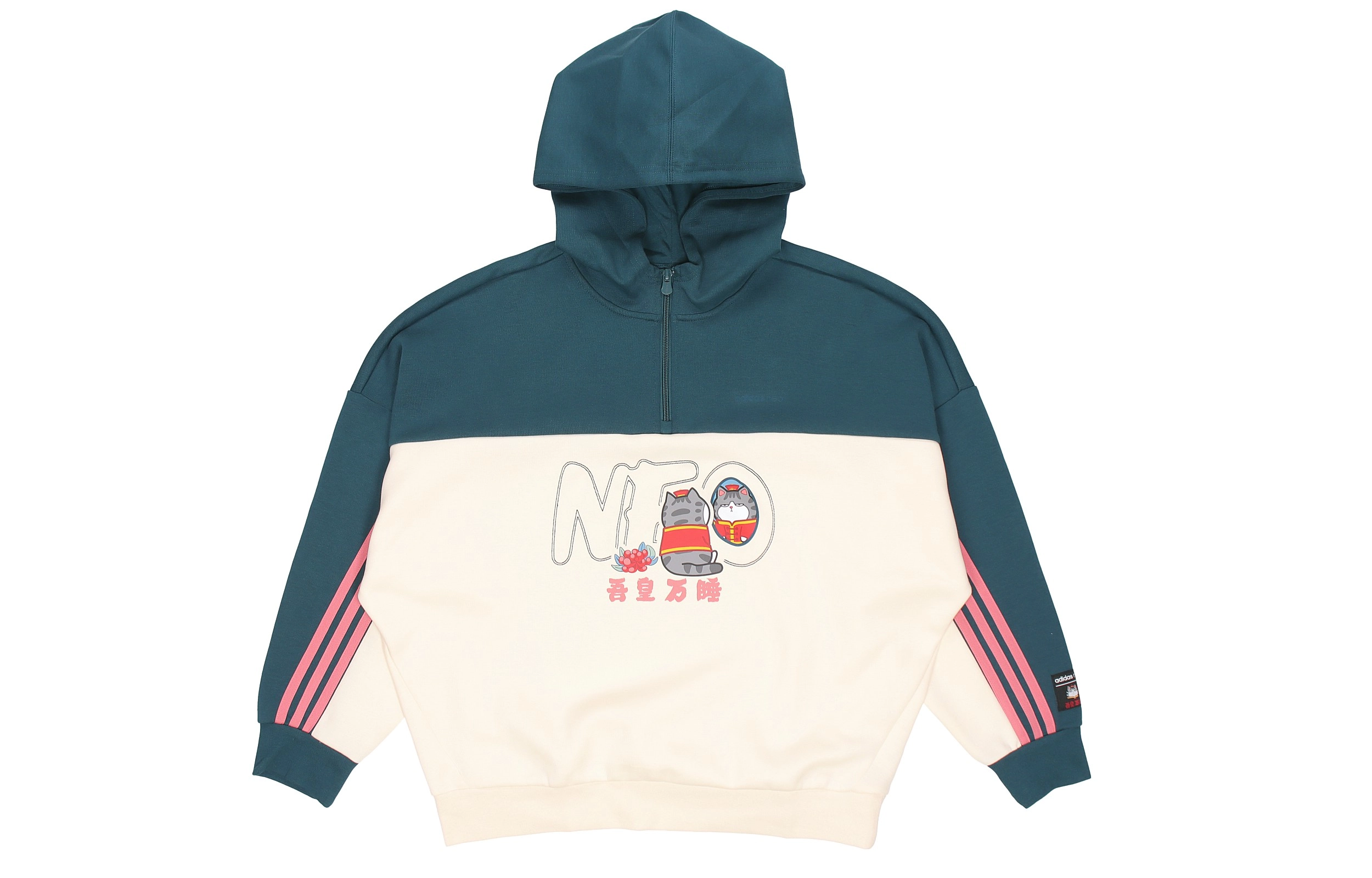 adidas neo CNY W Cny Ww Hdy