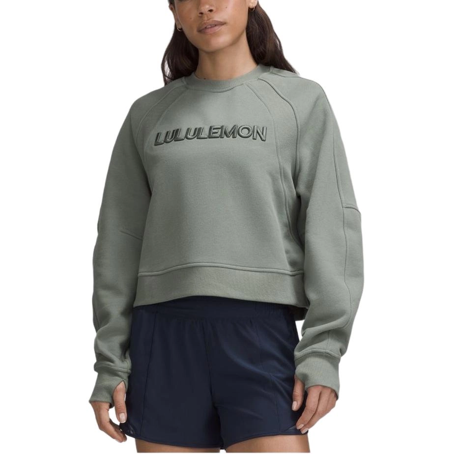 lululemon Scuba