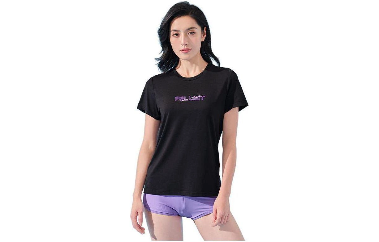 PELLIOT T