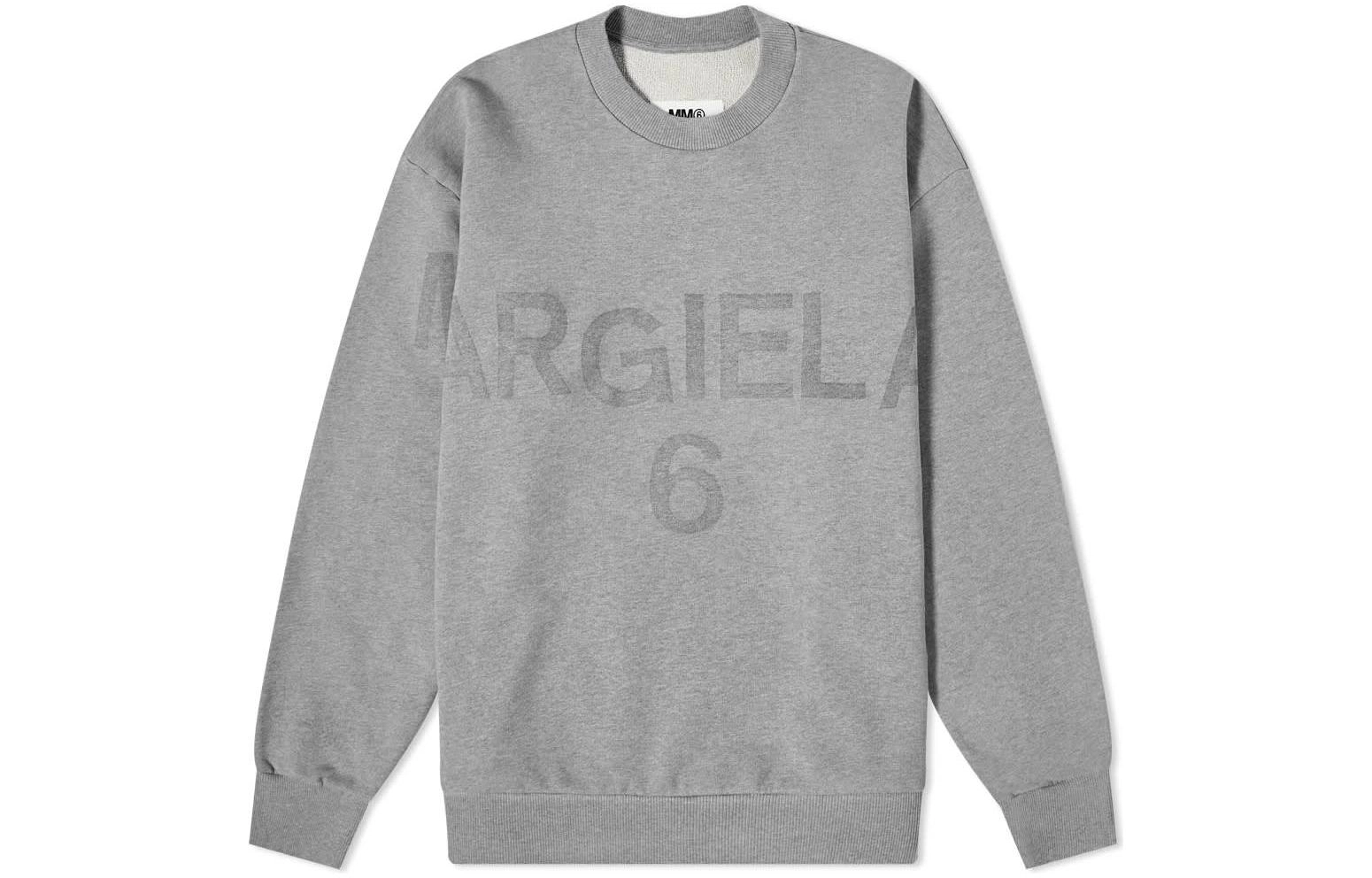 MM6 Maison Margiela SS22