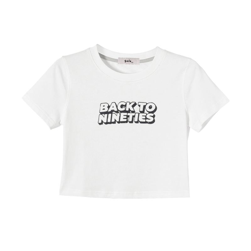 SOIEPLUS T