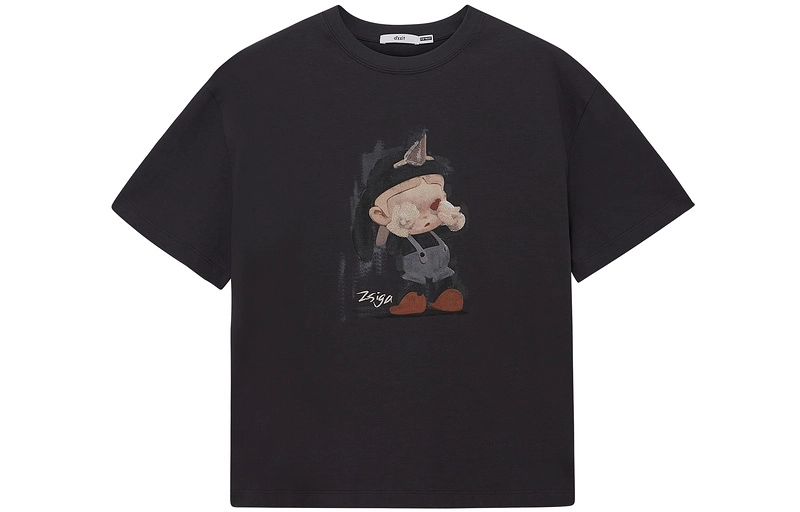 d'zzit T
