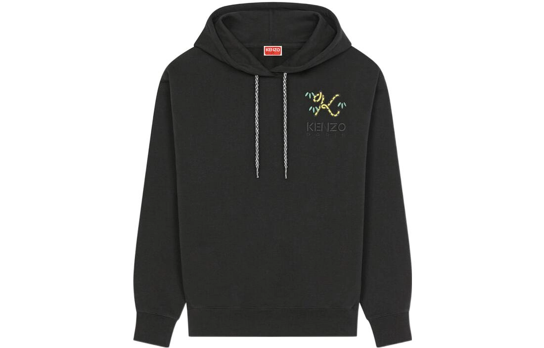 KENZO x Nigo FW22 Logo
