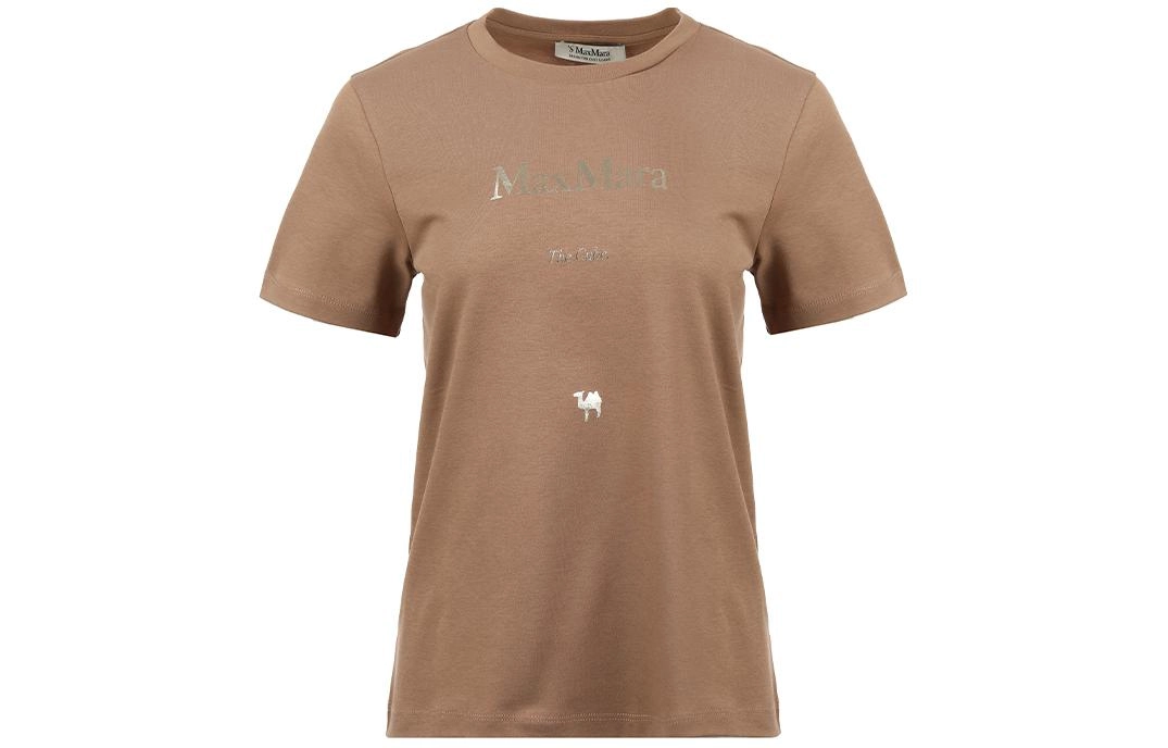 S MAX MARA Quieto Logo T