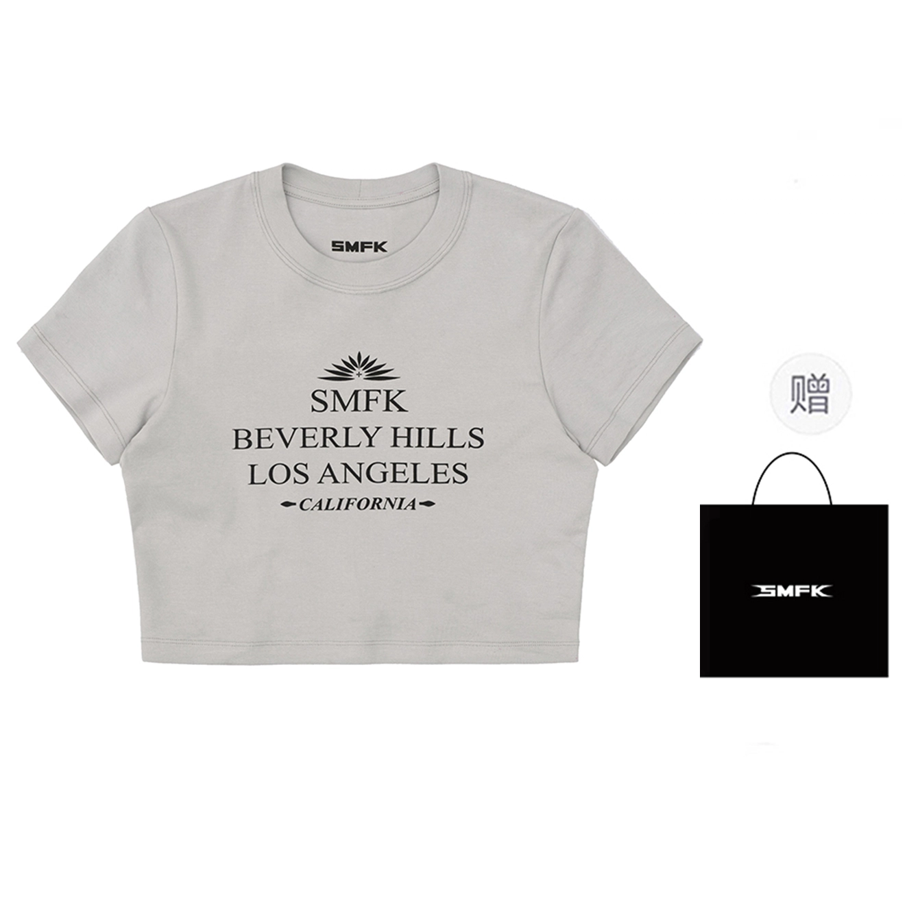 SMFK COMPASS BEVERLY T