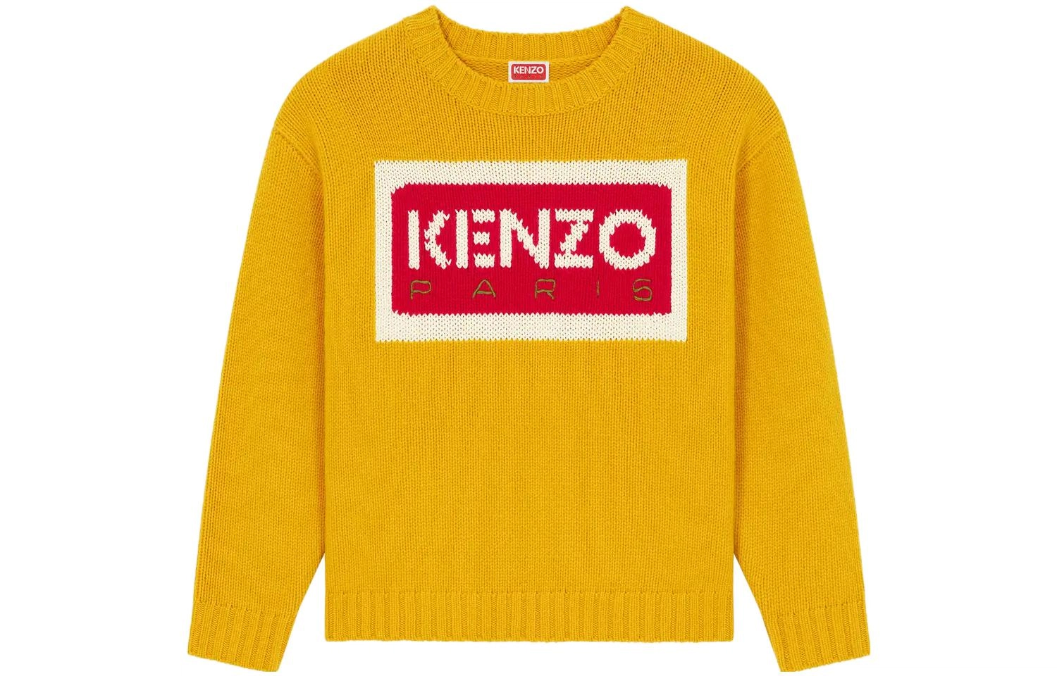 KENZO FW23 Logo