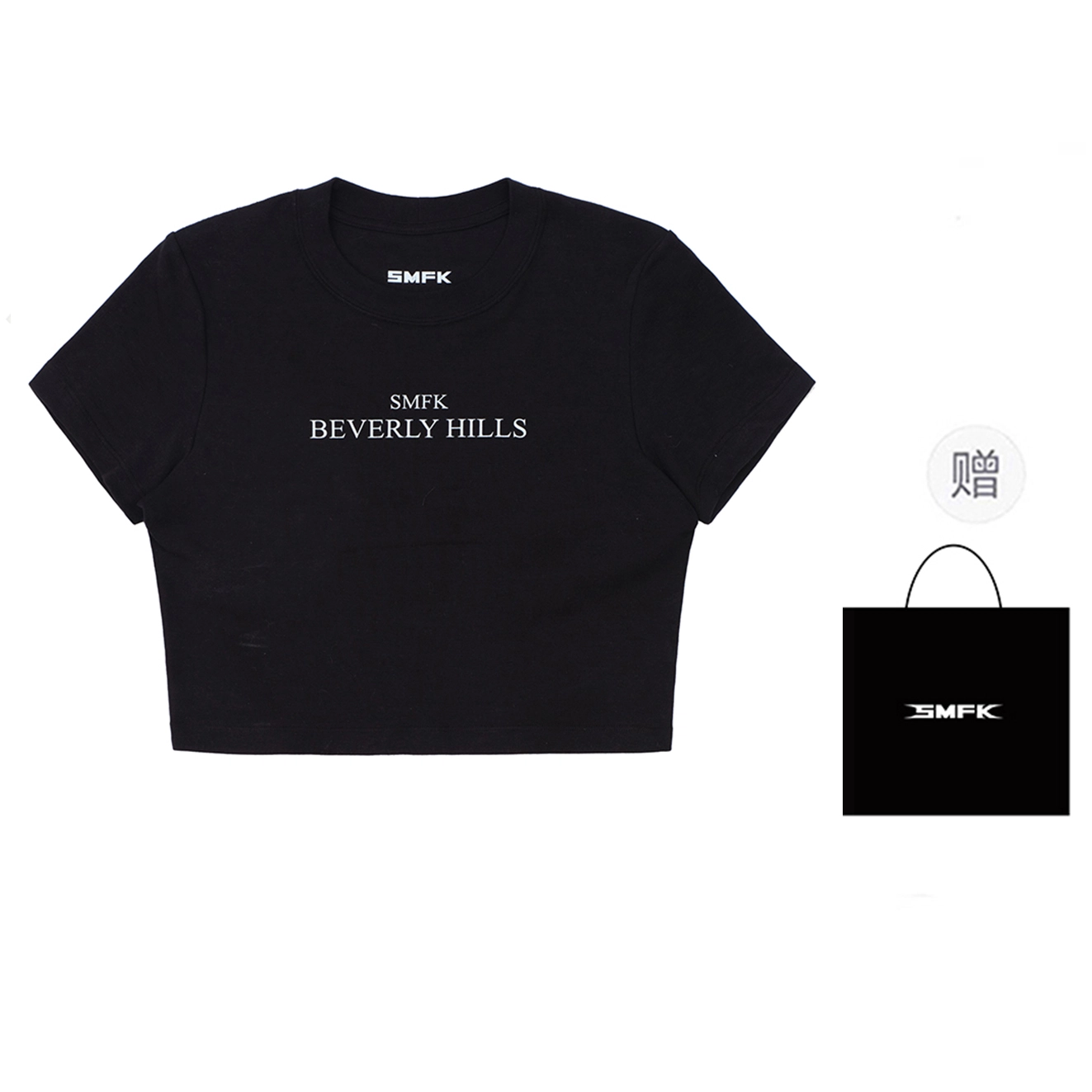 SMFK COMPASS BEVERLY T