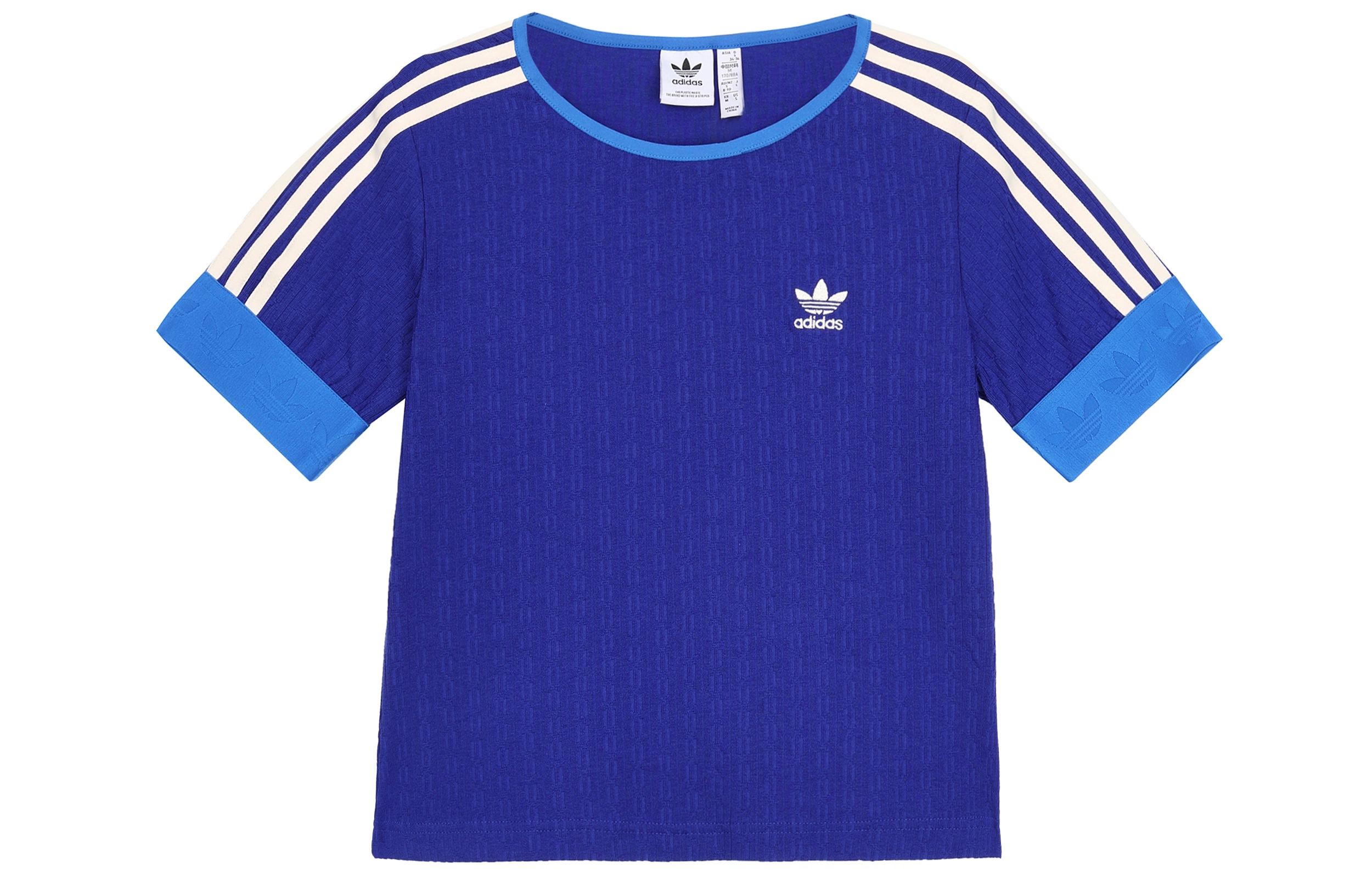 adidas originals SS23 adicolor 70s LogoT