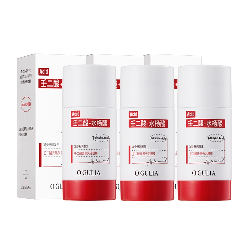 50g