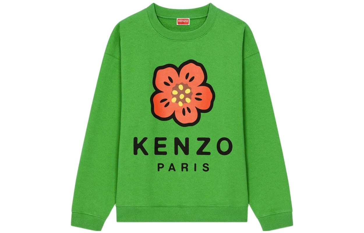 KENZO x Nigo FW22 FW22 Boke Logo