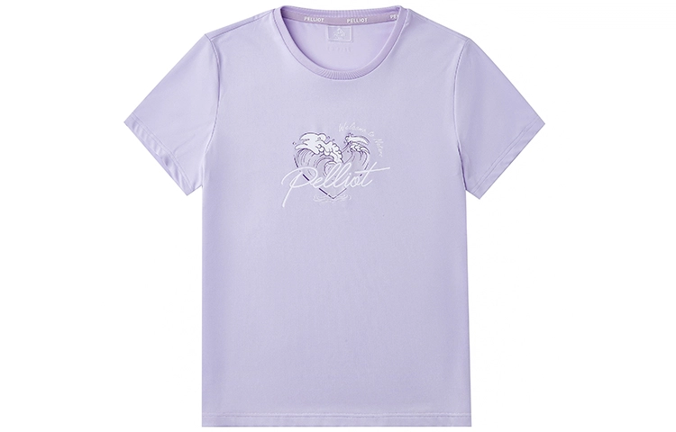 PELLIOT T