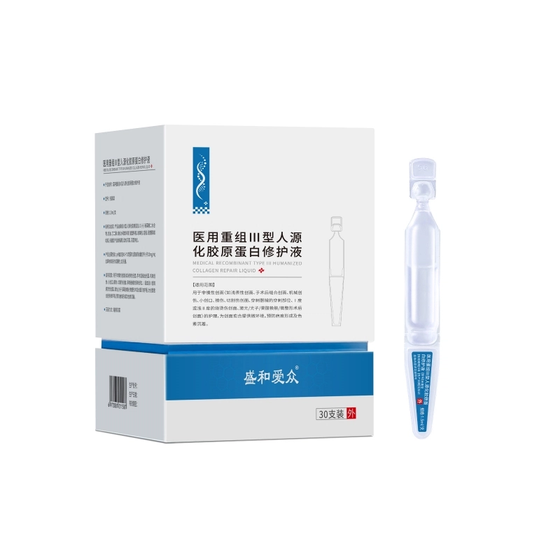 1.5ml*30