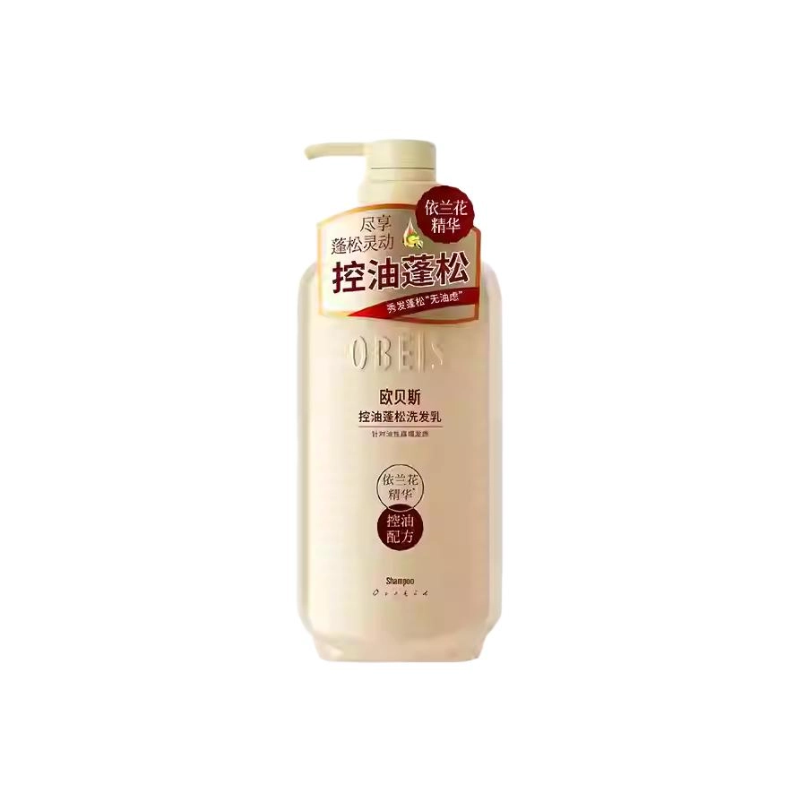 OBEIS 500g750g