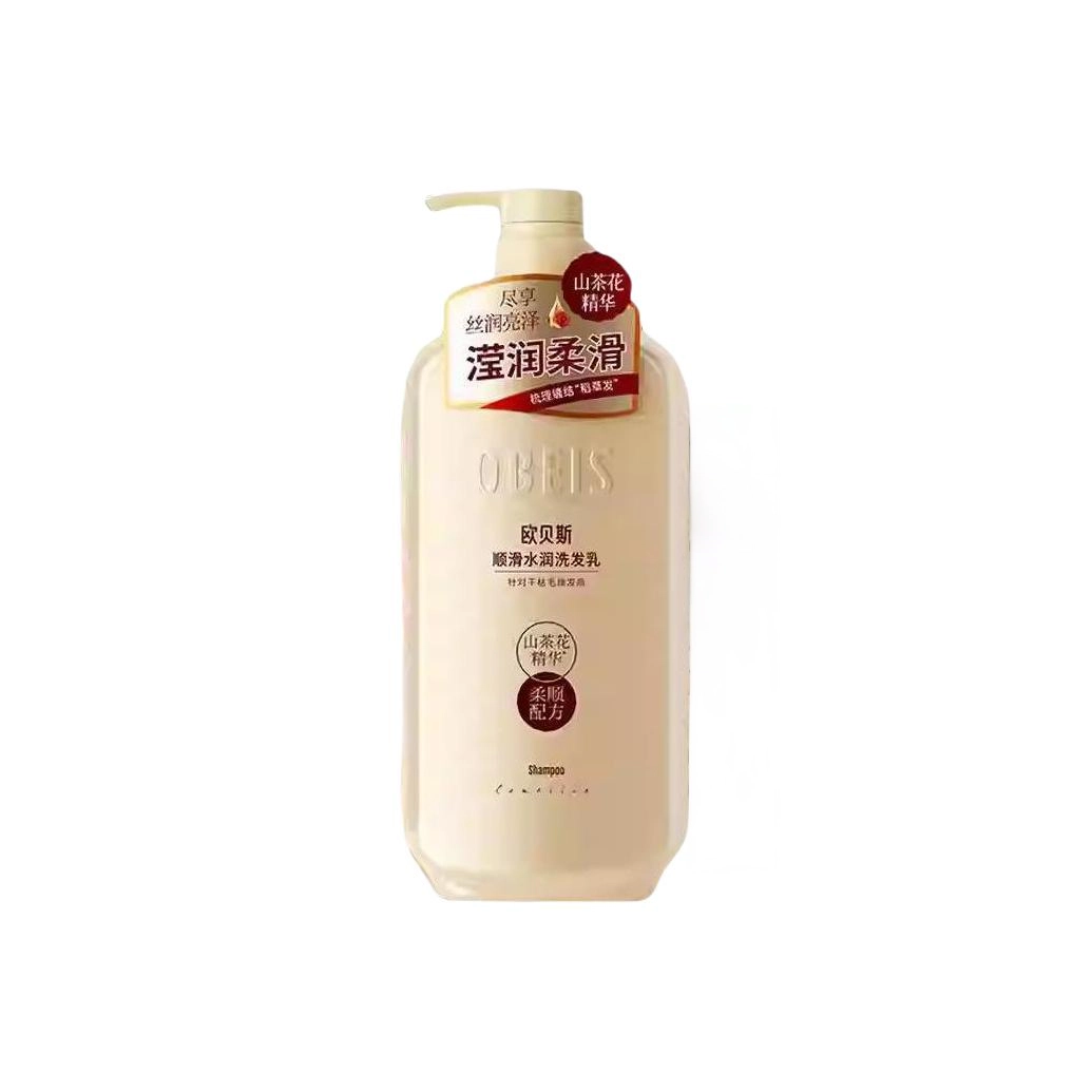 OBEIS 500g750g
