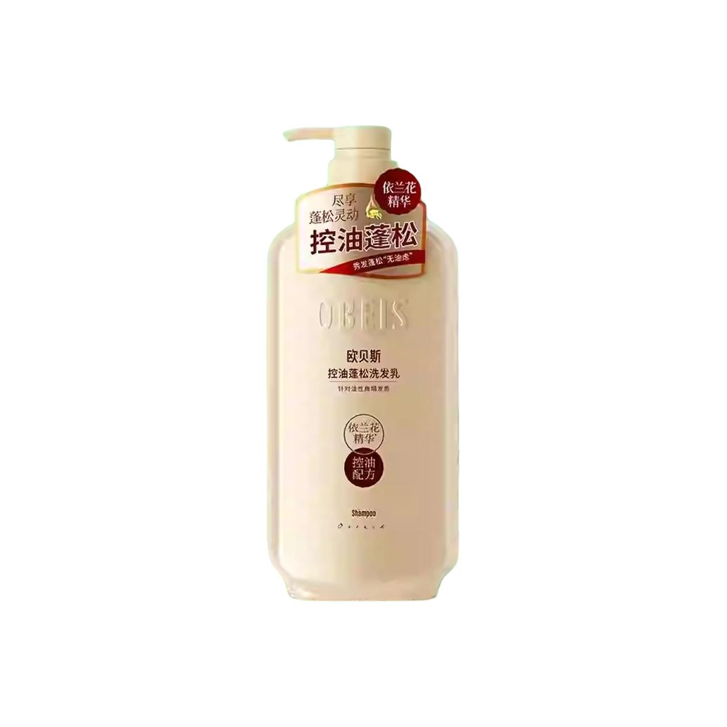 OBEIS 500g750g