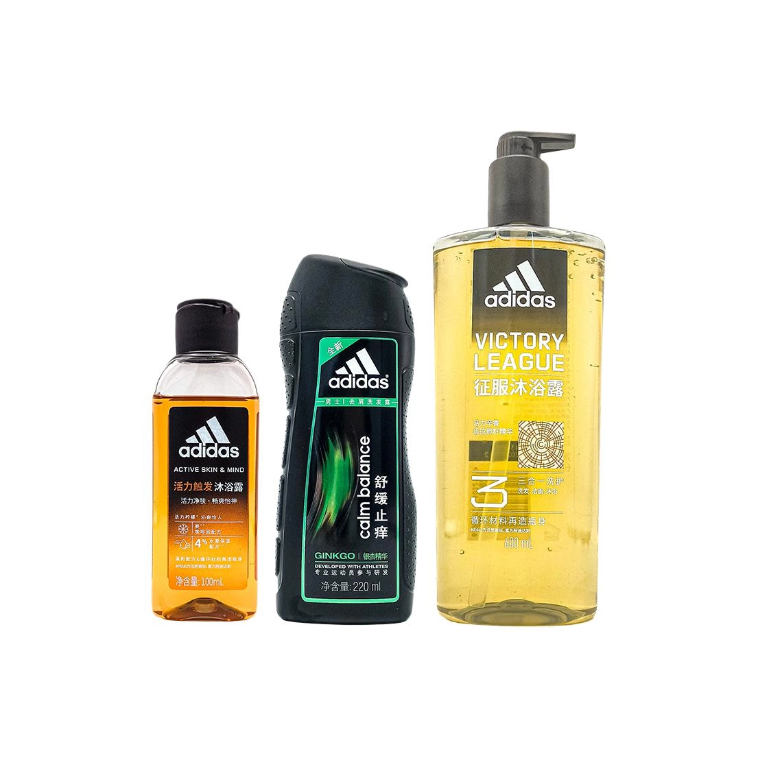 adidas 100ml+220ml+250ml600ml